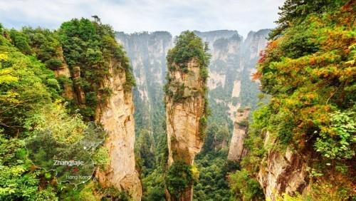 Chiny słynne naturalne piękno nakładające górskie filary Huang Shan źródło inspiracji dla filmu Avatar