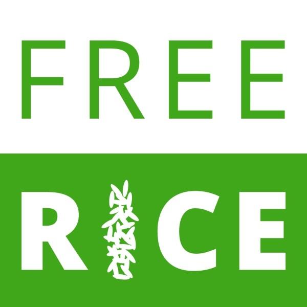 Freerice est un jeu de quiz qui peut soulager la version bêta du logo du quiz sur la faim dans le monde