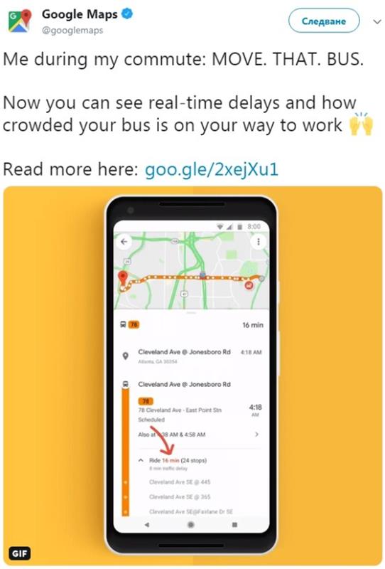 Google Maps peut déterminer le taux de remplissage de votre bus ou train, en indiquant les temps de trajet et les retards