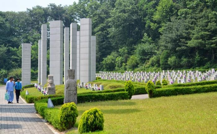 Stolica Korei Południowej park 4.19 pomnik narodowy