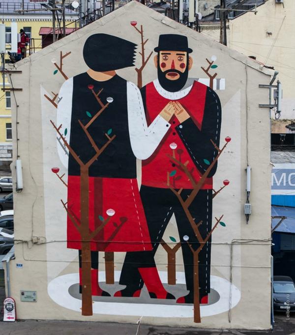 graffiti art moscou russie couple