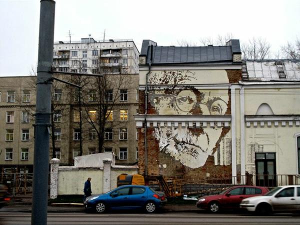 graffiti art moscou russie portrait