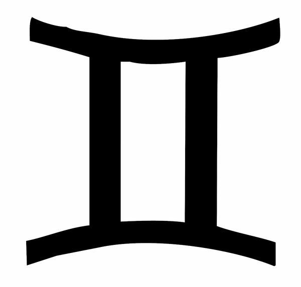 znak zodiaku symbol zodiaku Bliźnięta
