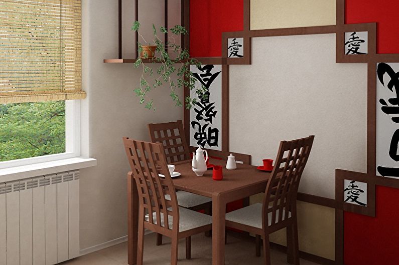 التصميم الداخلي للمطبخ على الطريقة اليابانية - الصورة