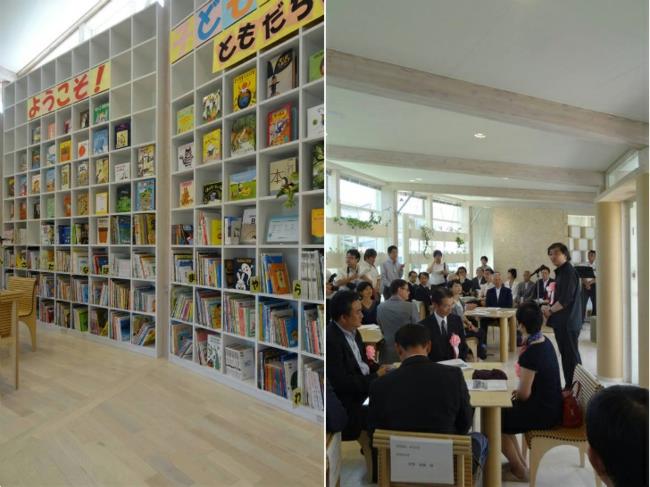 nowoczesna architektura fukushima kids center charytatywna