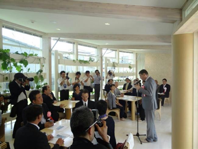 Nowoczesna architektura charytatywna Otwarcie centrum dla dzieci LMVH fukushima
