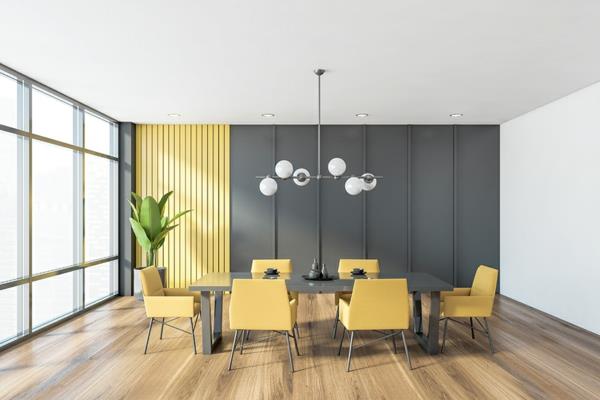 tendances de la vie 2021 gris et jaune comme couleurs Pantone de l'année