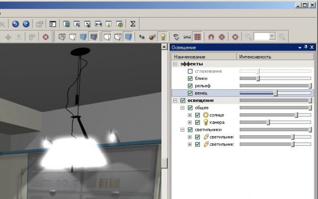 Всички параметри на осветлението в една стая могат да бъдат проектирани в някои детайли. Тази екранна снимка показва пример за избор и регулиране на централното осветление в програмата Pro100