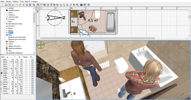 Нека разгледаме Sweet Home 3D по -подробно, като използваме примера за подбор на оформление и декорация за баня с площ от 4,5 кв. м